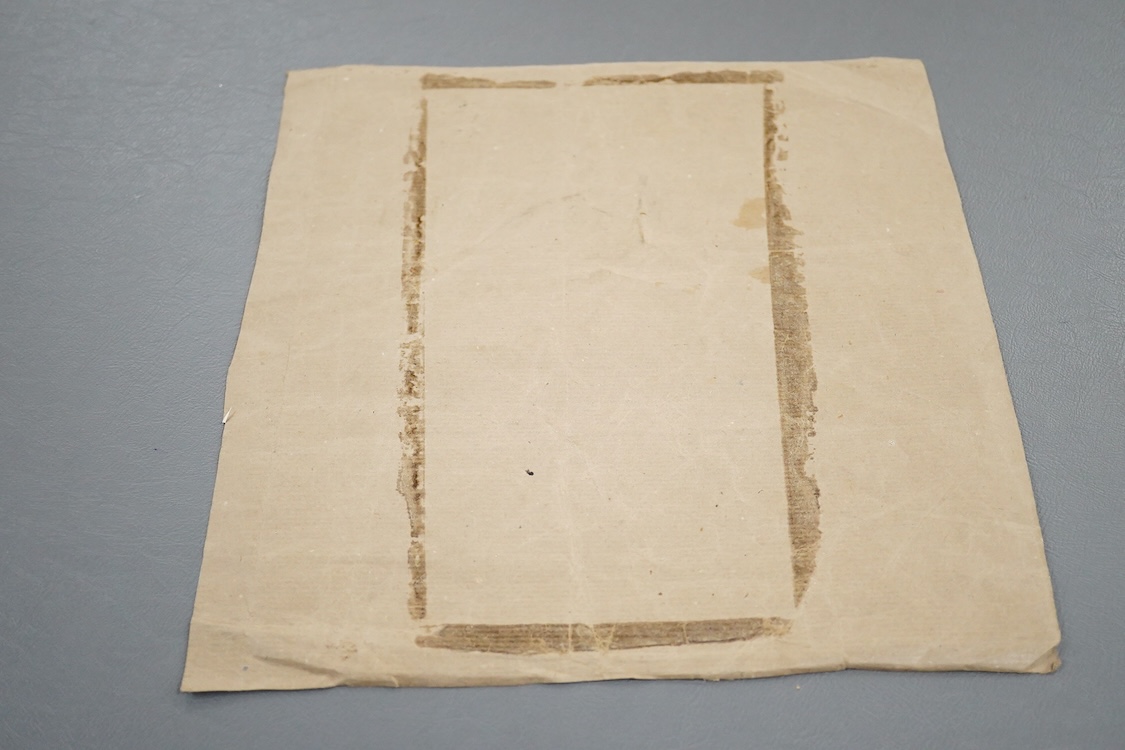 The Thames Tunnel advertising flyer showing the plans of Marc Brunel, dated 1827, the edges roughly cut and later pasted onto brown paper, 26 x 25.5cm